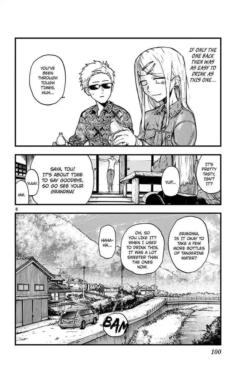 Dagashi Kashi Chapter 149 8